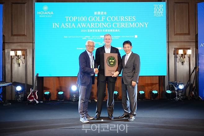 호이아나 쇼어스 골프 클럽이 ' 아시아 100대 골프코스' 18위에 선정됐다. 