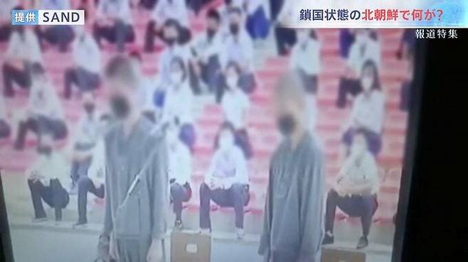 북한에서 공개처형 당하는 청년들과 이를 지켜보는 주민들. /일본 TBS
