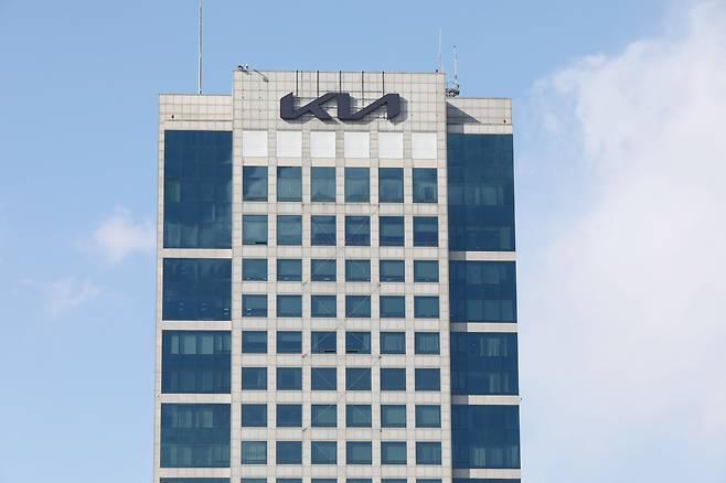 서울 서초구 양재동 기아자동차 사옥. /뉴스1