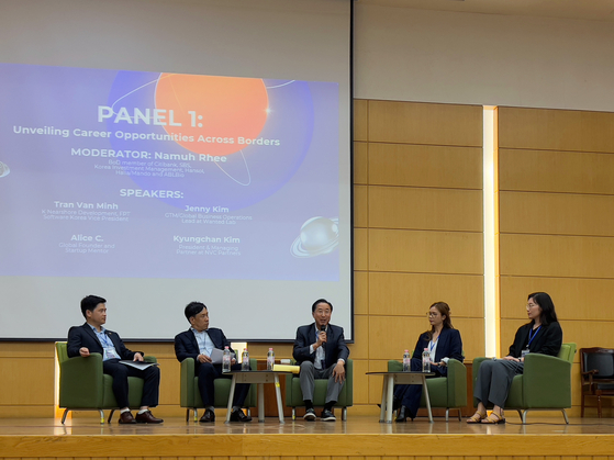 From left, FPT Software Vice President Tran Van Minh, NVC Partners President and Managing Partner Kim Kyung-chan, Yonsei University Professor Rhee Nam-uh, SocialTable Seoul City Manager Alice Chan and Wanted Labs Global Business Operations Lead Jenny Kim, participate in a panel discussion during the "Youth Career Summit: Beyond 2024," on Sunday. [LEE TAE-HEE]