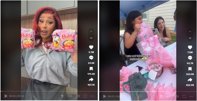 미국 래퍼 카디비의 까르보불닭볶음면 후기 영상(왼쪽)과 생일선물로 ‘까르보불닭볶음면’을 받고 눈물을 터뜨리는 소녀 영상./사진제공=삼양라운드스퀘어