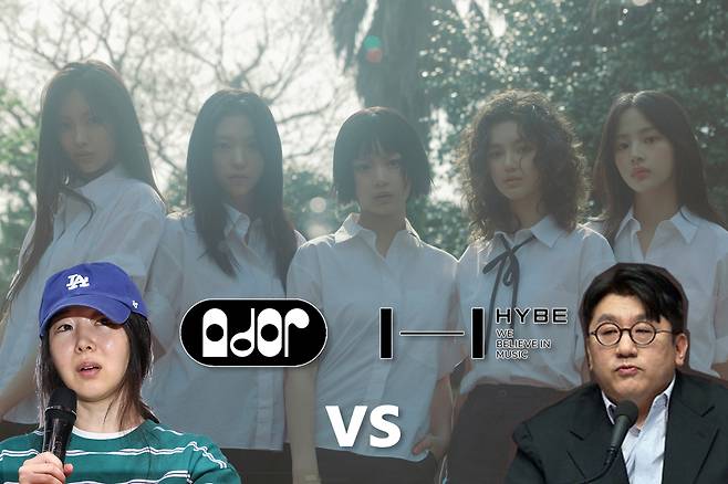 [연합, 뉴시스, 하이브]