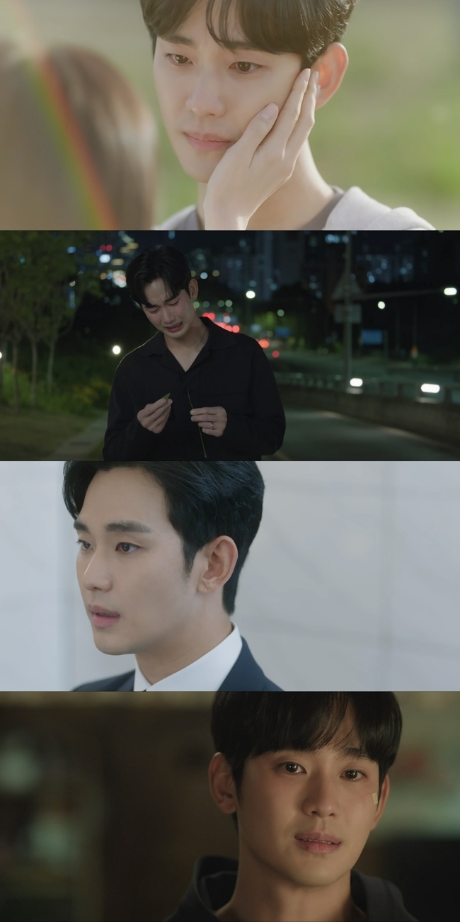 사진=골드메달리스트, tvN ‘눈물의 여왕’ 제공