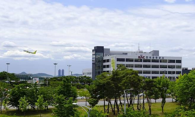 [서울=뉴시스] 사진은 한국공항공사의 전경 모습. 2024.04.29. (사진=한국공항공사 제공) photo@newsis.com *재판매 및 DB 금지