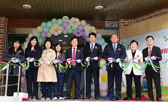 [진주=뉴시스] 진주시, 장애아전문 국공립보인원어린이집 개원.(사진=진주시 제공).2024.04.29.photo@newsis.com *재판매 및 DB 금지