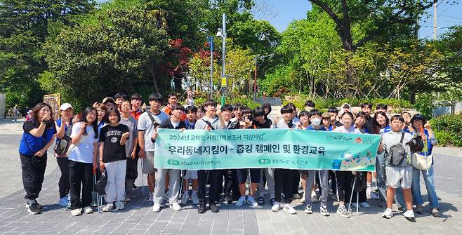 단우복지재단 제공