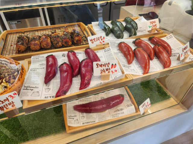 ‘찰리스 팩토리’에서 판매하는 ‘고추빵’.