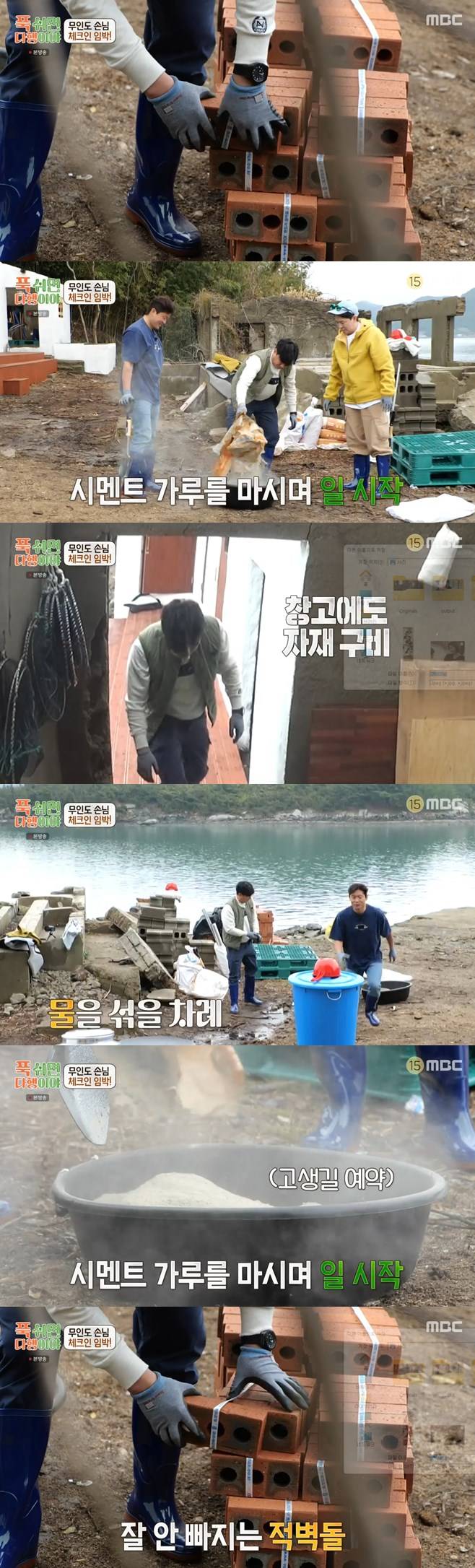 티브이데일리 포토