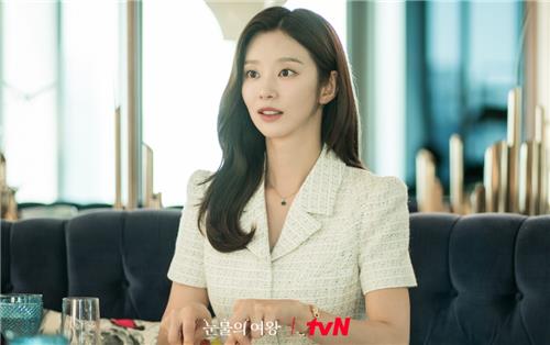 tvN ' ' [tvN . Ǹ  DB ]