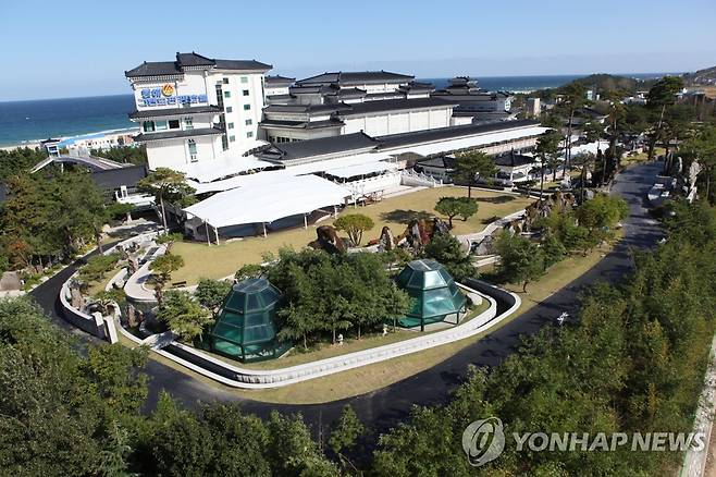 동해보양온천컨벤션호텔 [연합뉴스 자료사진]