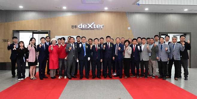 진주 덱스터 개소 [경남 진주시 제공. 재판매 및 DB 금지]