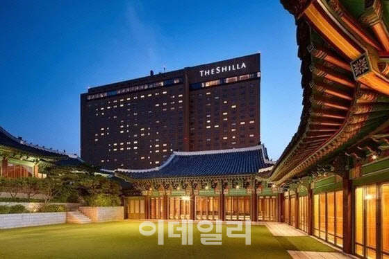 서울신라호텔 전경.(사진=호텔신라)