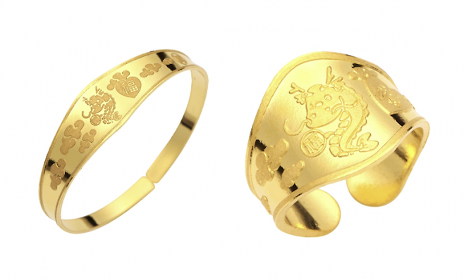 순금 돌반지.[이미지출처=한국금거래소 홈페이지 캡처]