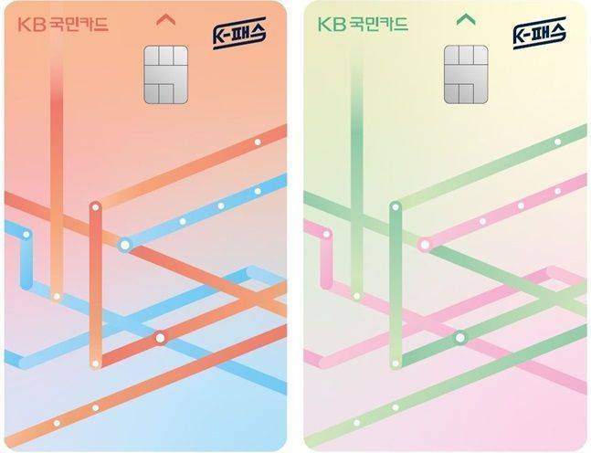 KB국민 K-패스 신용카드(왼쪽), 체크카드(오른쪽) 플레이트 이미지. ⓒKB국민카드