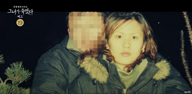 /사진=MBC·STUDIO X+U '그녀가 죽였다' 예고 화면 캡처