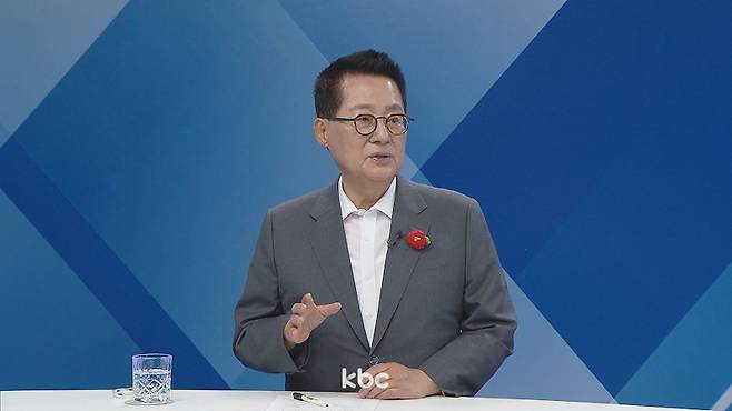 ▲29일 KBC '여의도초대석'에 출연한 박지원 전 국정원장 