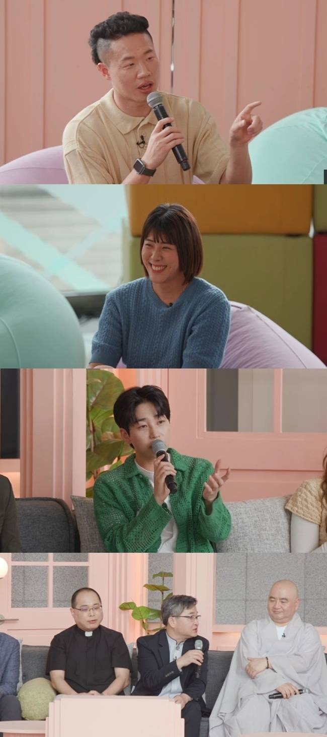 MBC에브리원 ‘고민순삭’