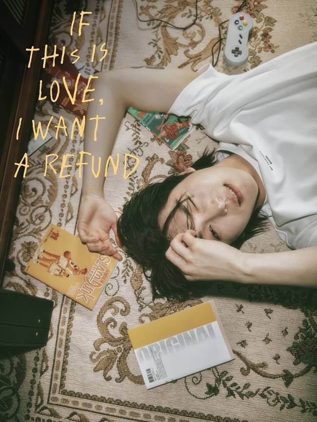 사진=네이키드(NAKED) 제공