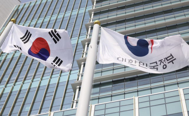 정부 세종청사 중앙동. 연합뉴스