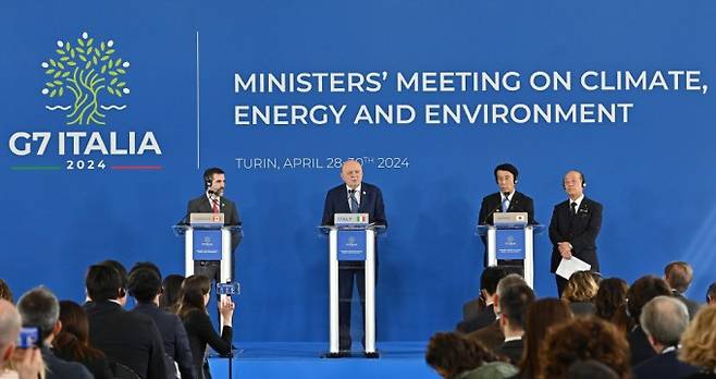 30일(현지시간) 이탈리아 토리노에서 G7 기후·에너지·환경 장관 회의 기자회견이 열리고 있다. 연합뉴스 제공.