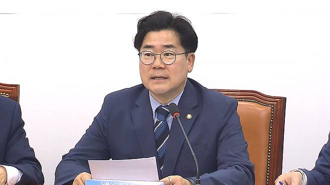 박찬대 의원 [자료사진]