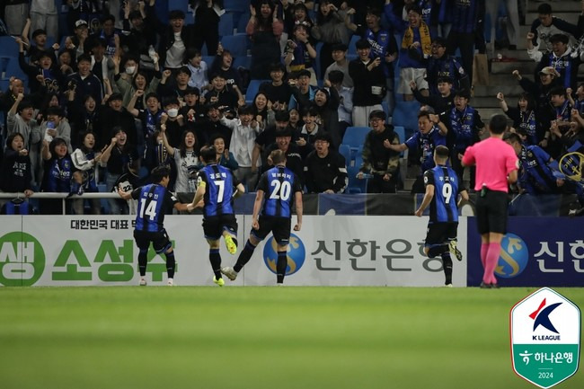 [사진= 한국프로축구연맹] 인천 유나이티드는 1일 오후 7시 인천축구전용경기장에서 열린 '하나은행 K리그1 2024' 10라운드에서 전북 현대에 3-0으로 승리했다.