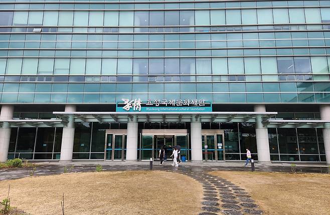 4월24일 경기 가평군 설악면 미사리로 278-64에 위치한 효정국제문화재단 건물 ⓒ시사저널 임준선