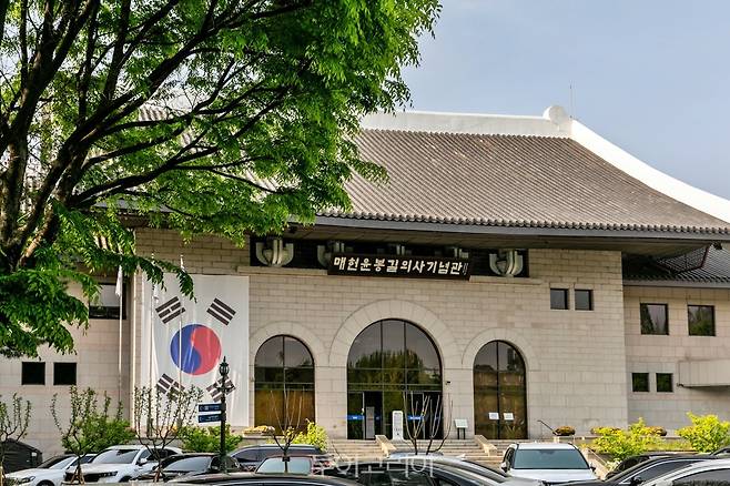 9코스 매헌시민의 숲 내 위치한 매헌 윤봉길 기념관 외관