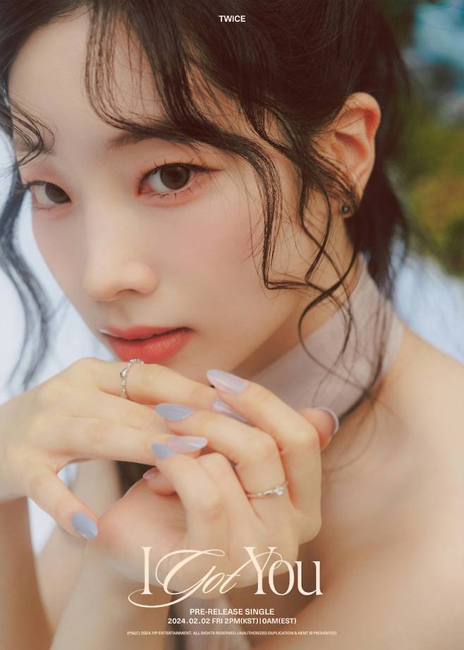 사진: 트와이스 다현 (제공: JYP 엔터테인먼트)