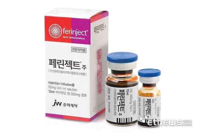 JW중외제약, 페린젝트