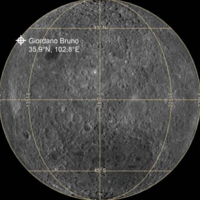 달 뒷면의 조르다노 브루노 충돌구 위치. 네이처 천문학