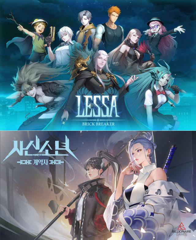 네이버웹툰 IP를 활용해 제작 중인 게임 '레사: 브릭브레이커'(위 사진)와 '사신소년: 계약자'. 네이버웹툰 제공