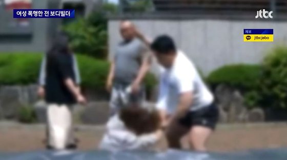 지난해 5월 20일 오전 11시쯤 인천의 한 아파트 주차장에서 전직 보디빌더가 주차 시비 끝에 30대 여성을 폭행했다. 사진 JTBC 뉴스 캡처