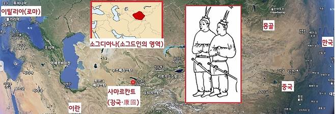 고구려 수도 평양에서 사마르칸트까지는 자그만치 8000㎞나 떨어져 있다. 도보로는 200여일, 말을 타고도 80여일 걸리는 대장정이었을 것이다. 아프라시압 벽화에 등장하는 사절단이 바로 연개소문(?~665?)이 파견한 밀사였을 것이다.