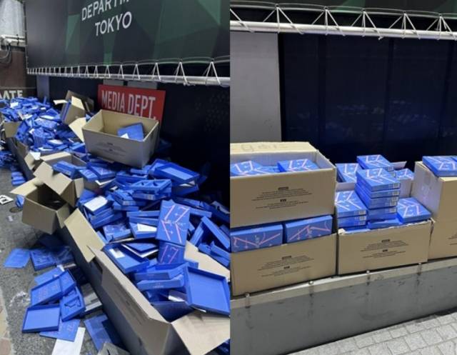 일본 시부야에 버려진 세븐틴 앨범. 엑스 캡처