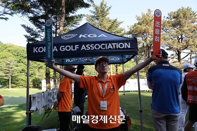 2일 경기도 성남 남서울CC에서 개막한 ‘한국의 마스터스’ 제43회 GS칼텍스 매경오픈이 열리고있다. 아시안 투어 최고 대회로 꼽히는 GS칼텍스 매경오픈은 16개국 114명이 불꽃 샷대결을 펼쳤으며, 5일까지 나흘간 열린다. 2024.05.02[이충우기자] 2024.05.02[이충우기자]