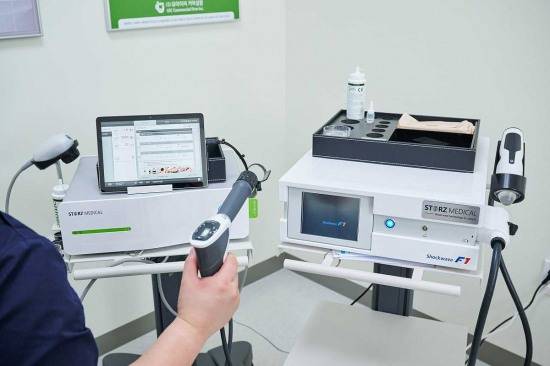 통증센터  체외충격파 장비(안동병원 제공)