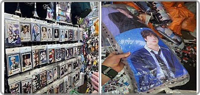[대전=뉴시스] 특허청 상표특별사법경찰에 적발된 BTS 등 K-팝 아이돌 굿즈 위조상품들.(사진=특허청 제공) *재판매 및 DB 금지