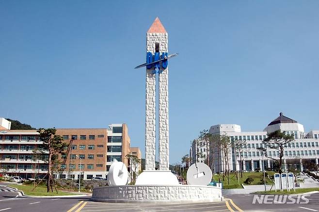 [용인=뉴시스] 단국대학교 상징탑