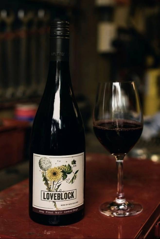 코마 와인 수입 러브블록 센트럴 오타고 피노누아. 인스타그램