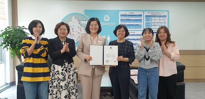 광양시가 최근 서울 LW컨벤션에서 열린 포럼에서 국가예방접종사업 우수기관으로 선정됐다. 사진제공 | 광양시