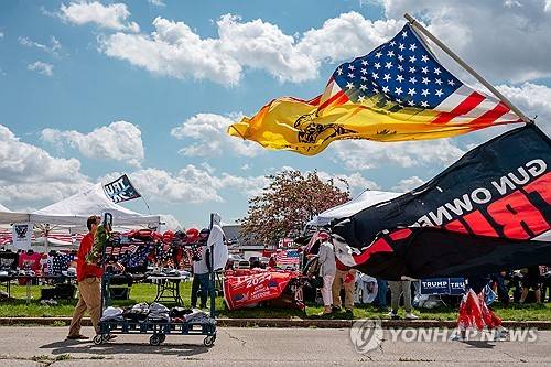 USA MICHIGAN TRUMP RALLY