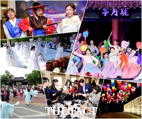 '제94회 남원 춘향제'가 오는 5월 10일부터 7일간 남원 광한루원 일대에서 다채롭게 펼쳐진다. /남원시