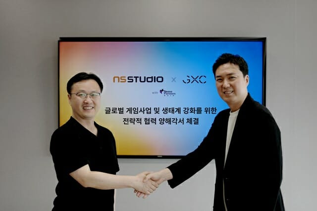 스튜디오엔에스 이미지