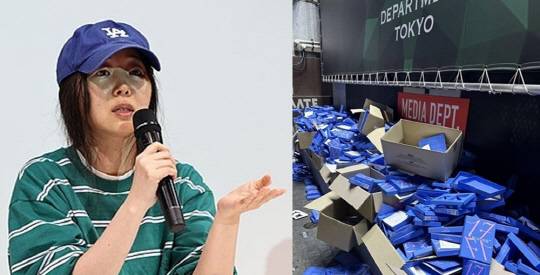 민희진 어도어 대표와 일본 길거리에 대량으로 버려진 세븐틴 앨범.<연합뉴스, X(옛 트위터) 캡처>