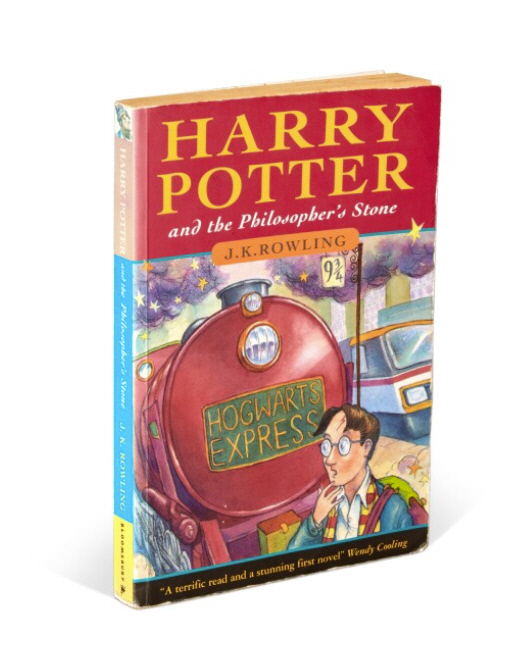 '해리포터와 마법사의 돌' 초판 원본 표지 그림. 소더비 홈페이지 갈무리
