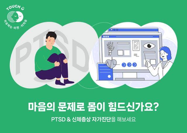 제작=이정화 디자이너