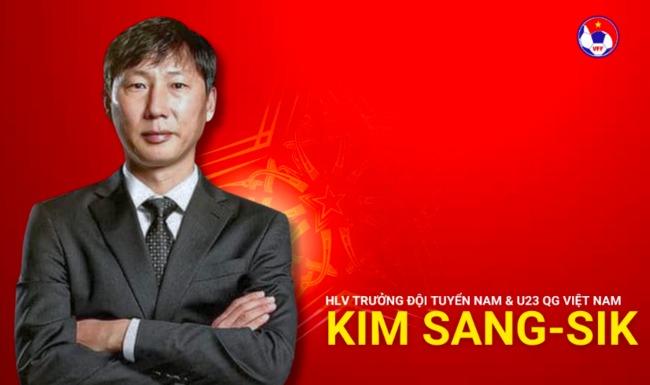 사진=베트남축구협회