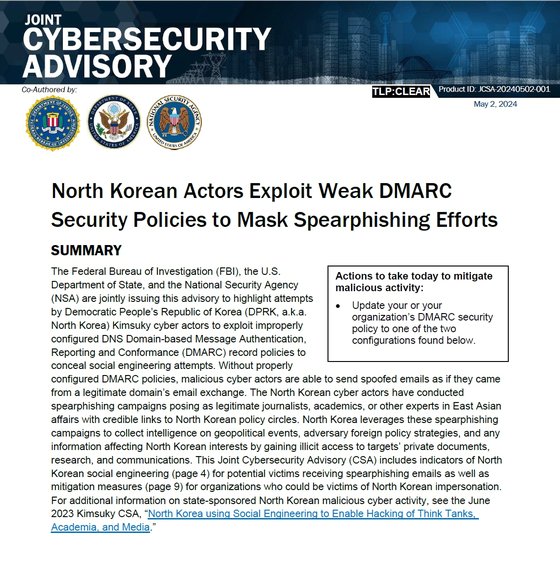 미국 국무부ㆍ연방수사국(FBI)ㆍ국가안보국(NSA)이 2일(현지시간) 공개한 사이버 보안 강화 권고문. 사진 권고문 파일 캡처