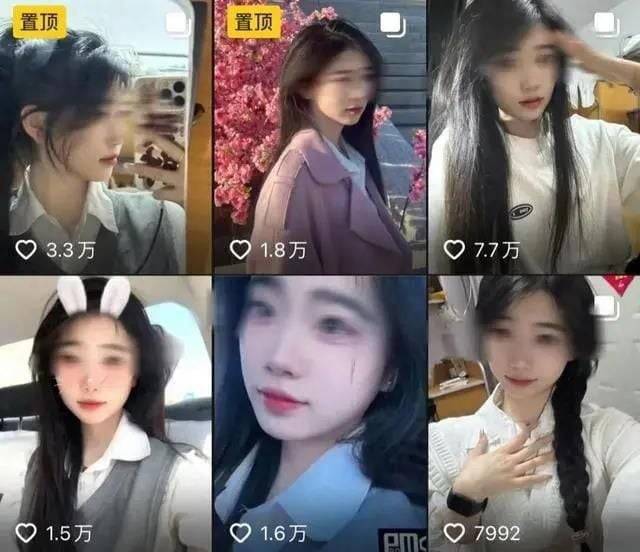 선천성 심장병을 앓고 있던 중국의 한 여대생이 교수의 강요로 달리기를 하다가 사망한 사건이 발생했다. /SNS 캡처